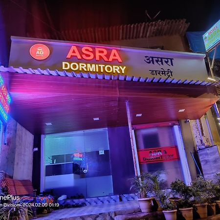 Asra Dormitory For Male And Female Bombay Extérieur photo