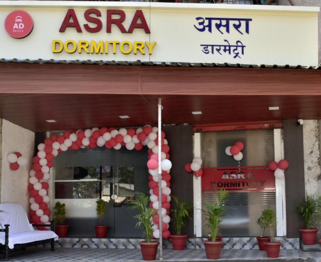 Asra Dormitory For Male And Female Bombay Extérieur photo