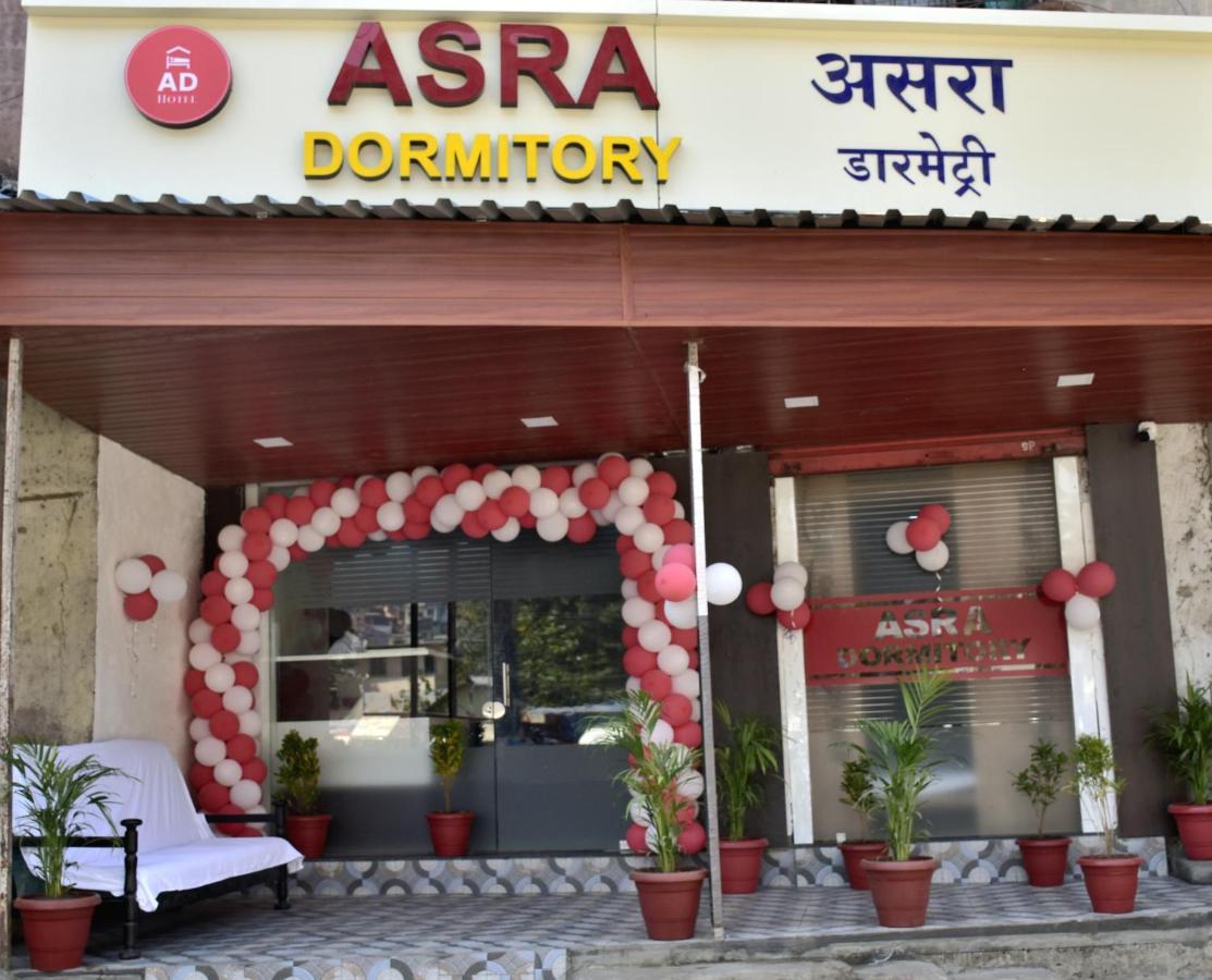 Asra Dormitory For Male And Female Bombay Extérieur photo