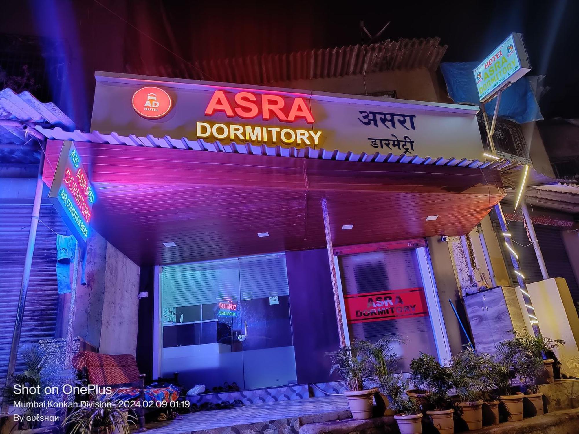 Asra Dormitory For Male And Female Bombay Extérieur photo